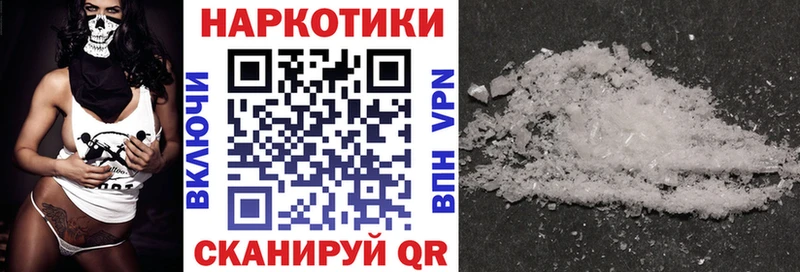  COCAIN Заозёрный