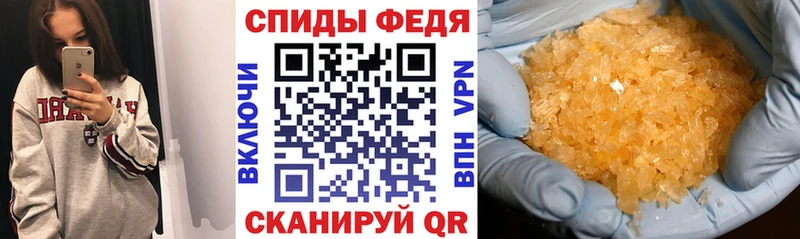 kraken зеркало  Заозёрный  АМФЕТАМИН VHQ  наркота 