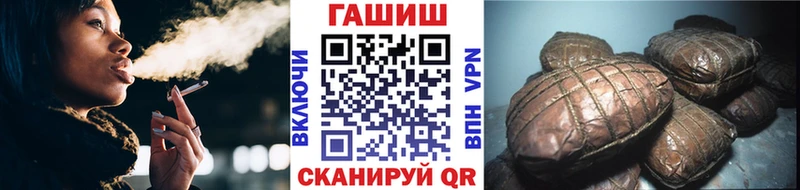 KRAKEN ССЫЛКА  Заозёрный  Гашиш Изолятор 