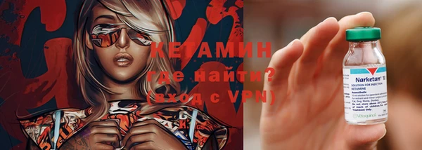 Альфа ПВП Киреевск