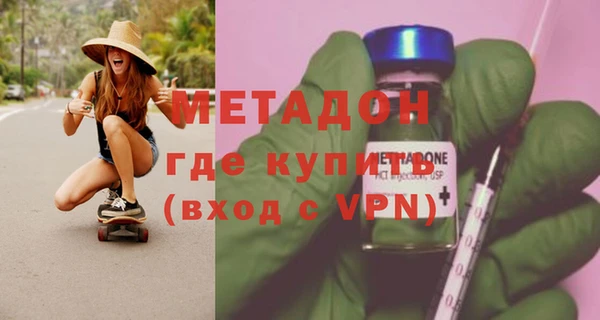 кристаллы Алзамай