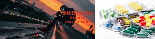 первитин Алексеевка