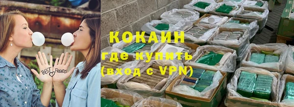 каннабис Касимов
