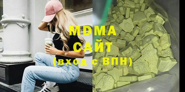кристаллы Алзамай