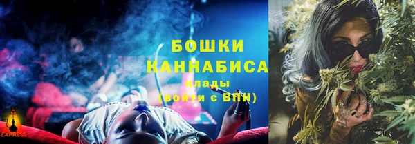 кокаин колумбия Карталы