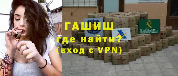 первитин Алексеевка