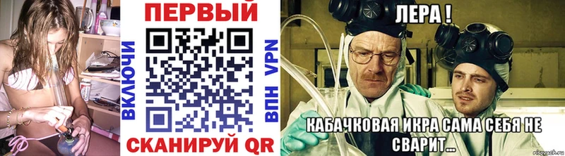 МЕТАМФЕТАМИН пудра  купить закладку  Заозёрный 