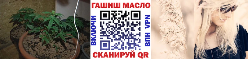 Дистиллят ТГК жижа  Заозёрный 