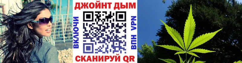 Каннабис индика  продажа наркотиков  Заозёрный 